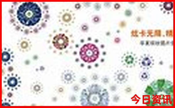2025限時放送年全新發(fā)布天天全網(wǎng)彩入口資料全新體驗