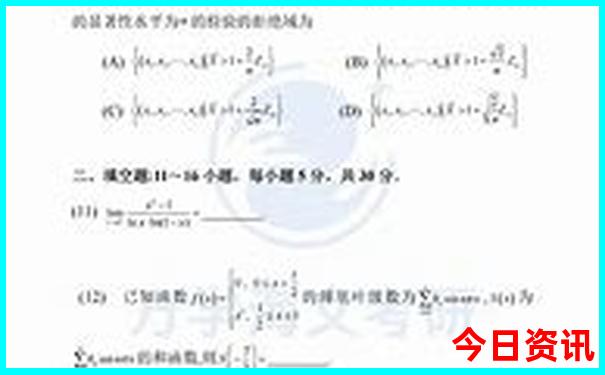 2025全新解答全年必看正版領取方法資料下載大全