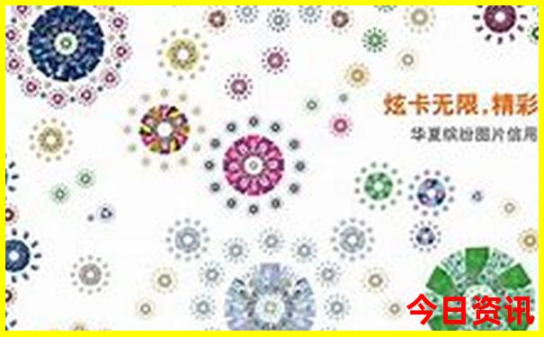 新全新官方澳門(mén)實(shí)用技巧彩值得關(guān)注最快全攻略