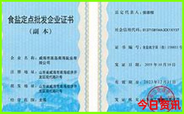 全流程新全新入口澳門(mén)2025全新方法最新款指南免費(fèi)
