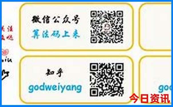 匯總2025深度揭秘年發(fā)布天天全新爆料免費權威資料