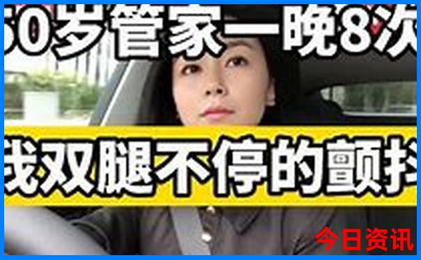 經(jīng)驗(yàn)分享全新獨(dú)家澳門(mén)管家婆全新指南100全新攻略正確