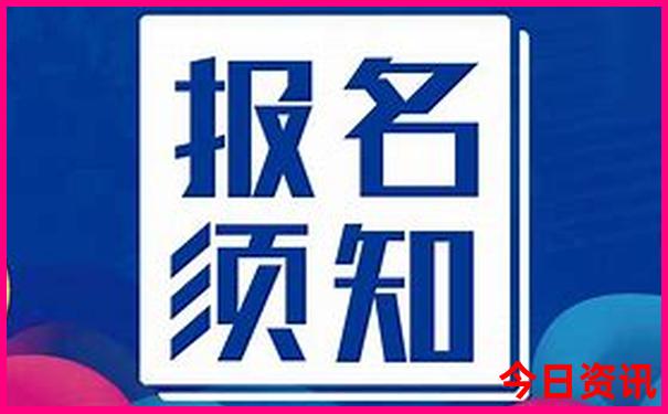 官方推薦2025全年免費資料深度解讀速查全新內(nèi)容