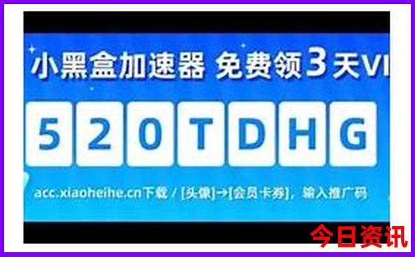 全新領取2025全解讀全年揭秘免費攻略資料榜單推薦