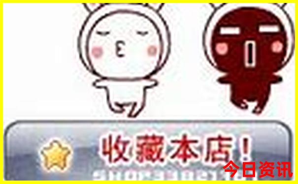 收藏必備澳門管家婆全新官方100%方法精準(zhǔn)一鍵直達(dá)查詢
