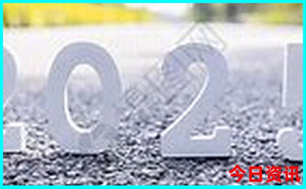 2025第一時間正版資料最新動態(tài)免費全新指南大全