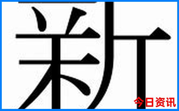 新深度澳門全攻略2025官方推薦最新款熱議免費(fèi)分析