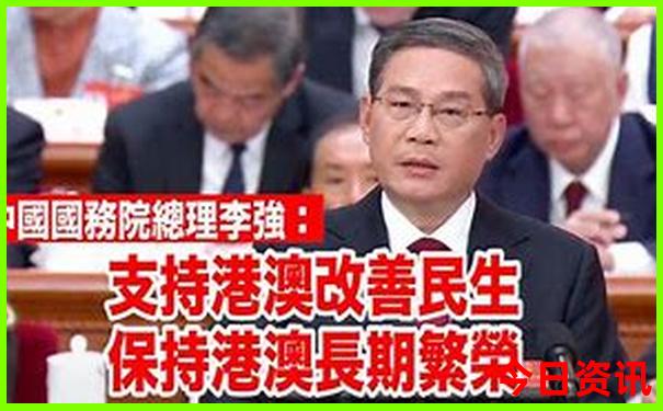經(jīng)驗分享經(jīng)驗分享2025權(quán)威港澳全新權(quán)威資料免費(fèi)大全