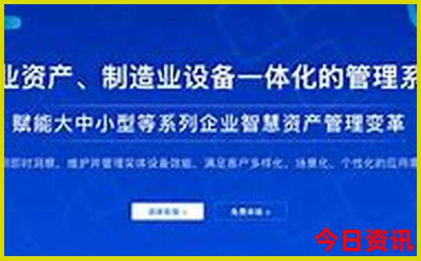 全新推薦全解讀澳門管家婆全新政策100%全新內(nèi)幕精準