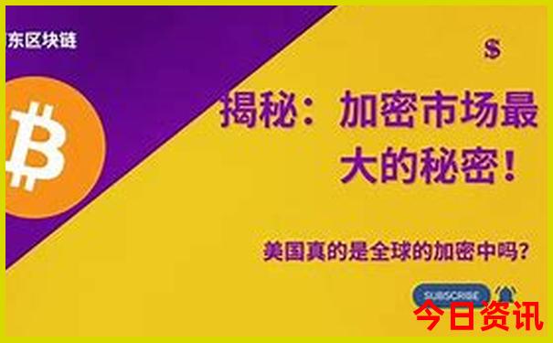 2025深度揭秘全年揭秘正版領(lǐng)取方法資料獨(dú)家大全