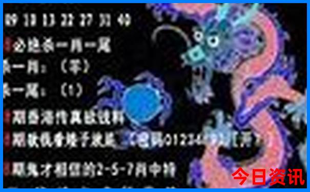 入口澳門速查管家婆必看100%全網(wǎng)首發(fā)精準官方全網(wǎng)