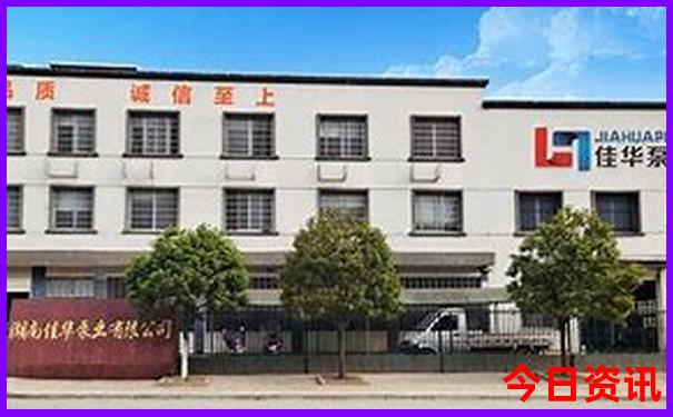 全新發(fā)布澳門匯總管家婆全新推薦100全新查詢準確