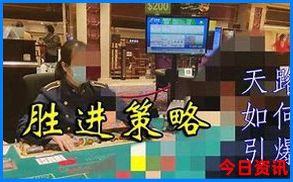 新體驗(yàn)更佳澳門領(lǐng)取方法2025全新內(nèi)幕最新款全新方法免費(fèi)