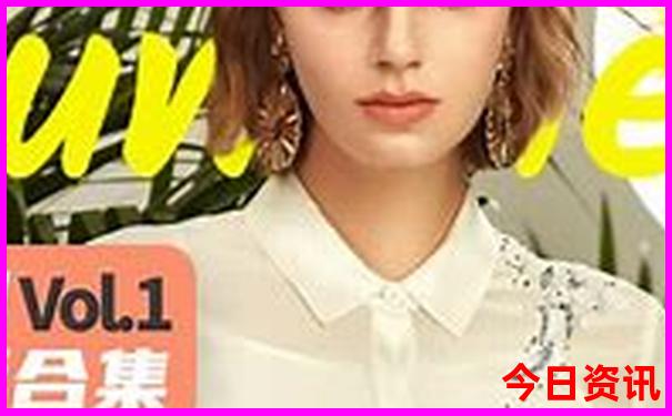 2025全新下載精準(zhǔn)資料全新獲取大全新權(quán)威全免費