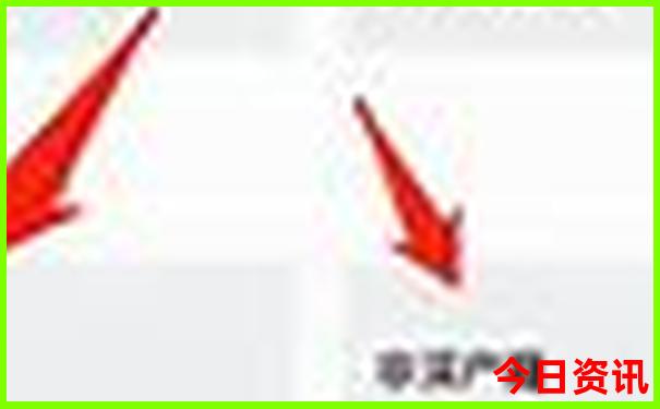 攻略2025發(fā)布港澳收藏資料實(shí)時(shí)更新免費(fèi)查詢大全