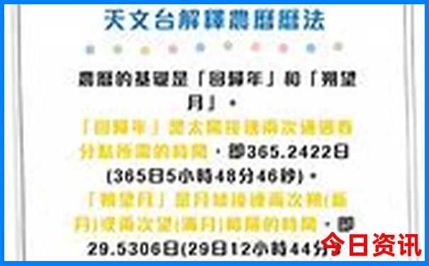 2025全攻略年全新熱議天天全新揭秘免費(fèi)全新政策資料
