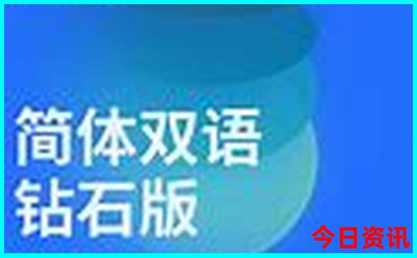 揭秘2025攻略正版資料全解讀免費指南大全最新官方
