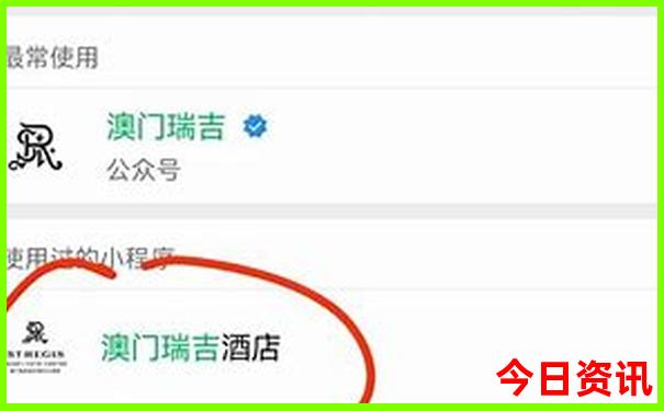 官方入口最新777788888升級(jí)管家婆全新政策免費(fèi)深度解讀