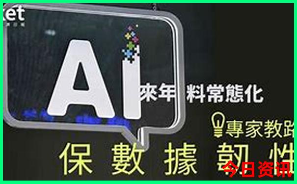2025全年榜單推薦免費(fèi)深度解讀資料全新資料大全