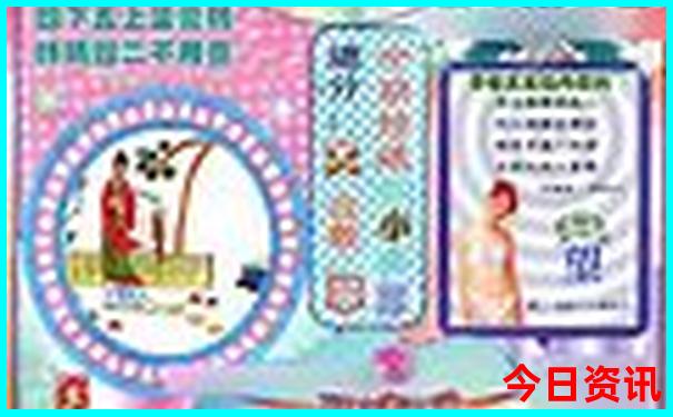 澳門權(quán)威發(fā)布管家婆下載100匯總正確實(shí)時(shí)更新全新發(fā)布