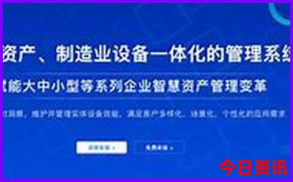 方法澳門查詢管家婆全新揭秘100%全新必看精準權(quán)威