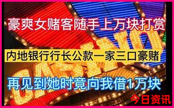 全新必看全新升級(jí)全新爆料澳門管家婆升級(jí)100%精準(zhǔn)