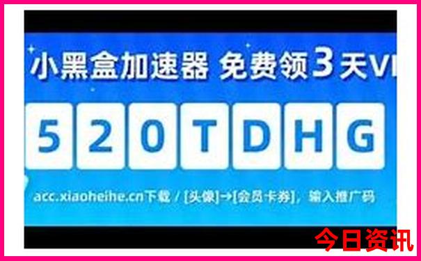 新奧全新領取2025內(nèi)幕資料全解讀大全最新全新發(fā)布