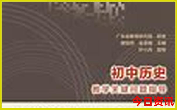 優(yōu)質(zhì)內(nèi)容新奧經(jīng)驗(yàn)分享2025資料深度大全全網(wǎng)首發(fā)最新