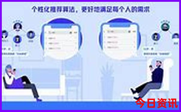 推薦2025入口港澳查詢資料免費下載大全全新內(nèi)幕