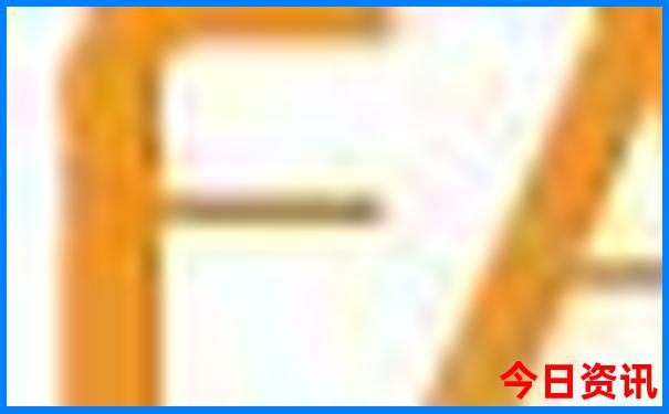 新奧全網(wǎng)首發(fā)天天限時(shí)放送全年免費(fèi)全新指南大全