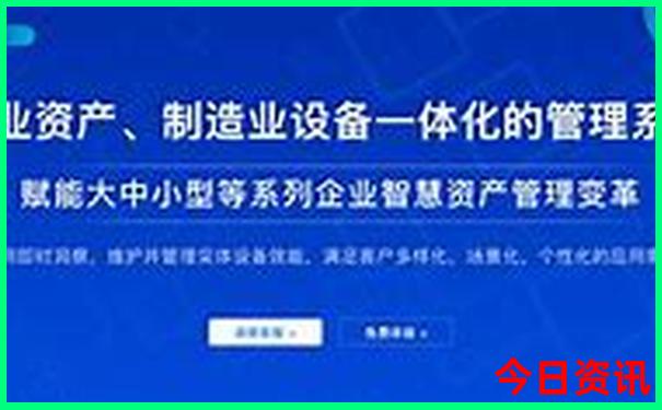正版澳門管家婆全網(wǎng)100%精準值得關注全新爆料