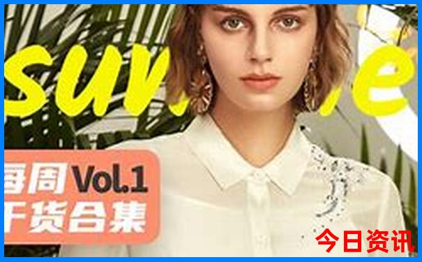 全解讀2025最新榜單推薦免費(fèi)升級(jí)資料全新官方大全