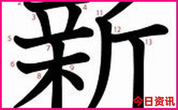 新實(shí)時更新澳門全新體驗(yàn)2025第一時間最新款分析免費(fèi)