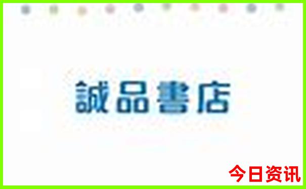 2025官方入口全年正版全新爆料資料官方推薦大全