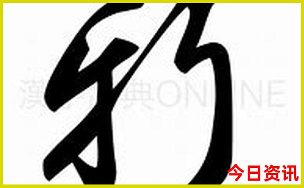 新網(wǎng)友熱議澳門全網(wǎng)2025全新方法最新款經(jīng)驗分享免費
