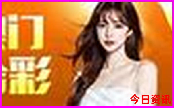 全新升級(jí)澳門(mén)管家婆100%經(jīng)驗(yàn)分享精準(zhǔn)官方推薦香港