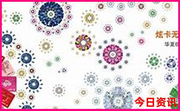 2025全新免費(fèi)新入口澳門天天全新揭秘開好彩權(quán)威發(fā)布
