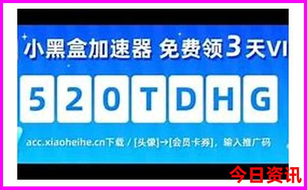 2025全解讀正版攻略資料爆料免費全新領(lǐng)取大全深度解讀