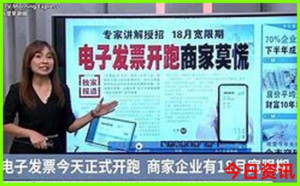 新奧全新解答天天全新揭秘全年內(nèi)幕免費(fèi)實(shí)時(shí)更新大全