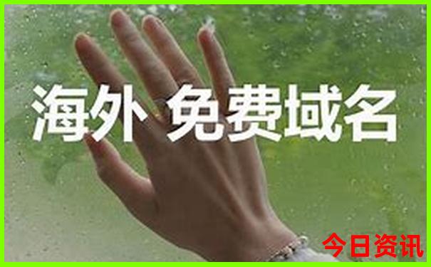 全新獨家2025全新入口年方法天天全新升級免費權威資料