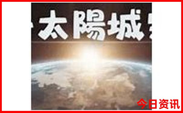 2025全新體驗(yàn)港澳全攻略資料免費(fèi)全新內(nèi)幕大全
