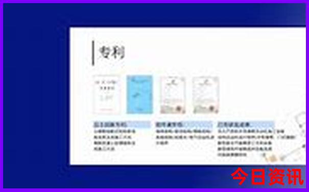 一鍵直達(dá)2025揭秘全年全流程免費(fèi)第一時(shí)間資料揭秘大全