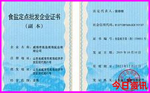 全新查詢2025全新揭秘精準(zhǔn)資料大解讀全免費(fèi)全新內(nèi)容