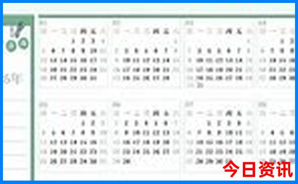2025全年資料分析免費(fèi)全流程大全全新入口全新資料